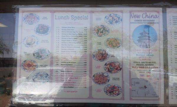 Outdoor menu catalog