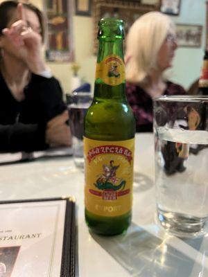 Ethiopian beer.