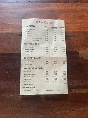 Ala carte To go menu