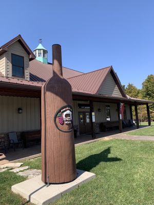 The tasting room