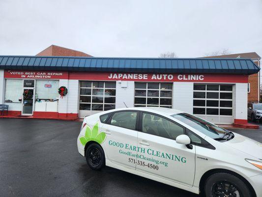 Japanese Auto Clinic