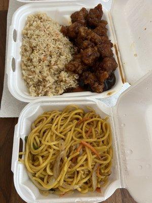 General Tso, Side Vegetable Lo Mein