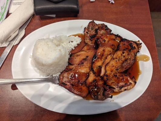 Grilled Hawaiian Teriyaki Chicken!