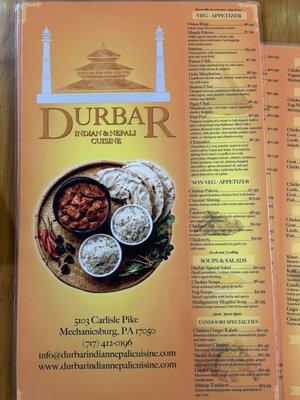 Front page of menu