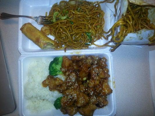 Supposed to be sweet & sour chicken, but I'm not sure.  Also house lo mein & pork egg roll