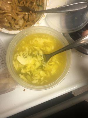 Egg drop wonton soup. No wontons and is so salty you can't eat it.