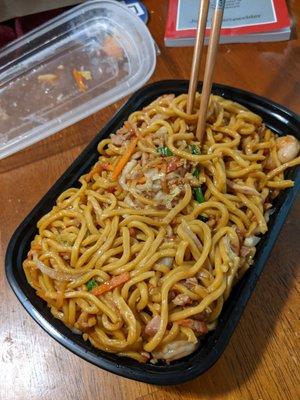 Combination Lo Mein