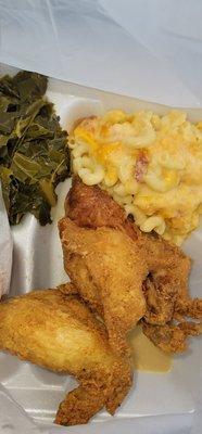 Ms. Audrey’s Southern Kitchen and Catering