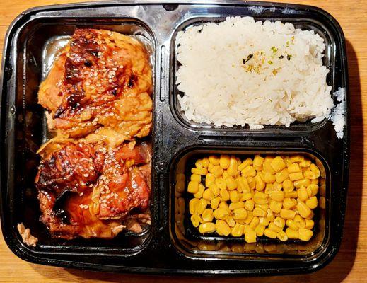 Shoyu Chicken Bento ($5.24 w/tax).