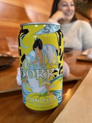 Yuzu salt beer