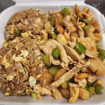 Fried Rice and Cashew Chicken