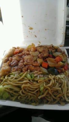 Chow mein, orange chicken, kung pao chicken