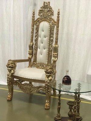 Our Gold King Throne