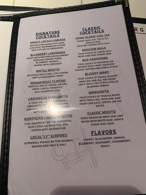 Drink menu