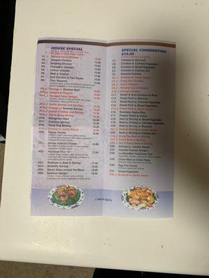 Menu back