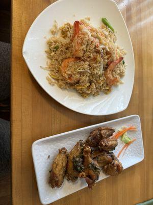 Shrimp fried rice, chicken wings