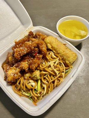 Sesame chicken combo with chicken chow mein and wonton soup