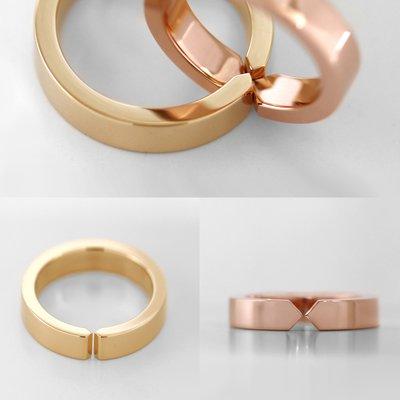 interlocking wedding rings