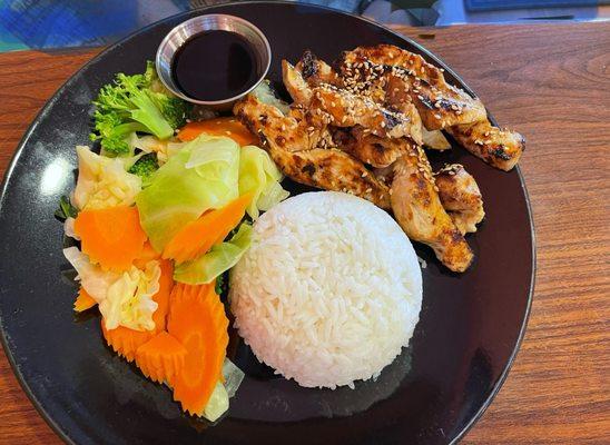 Teriyaki chicken and rice with veggies