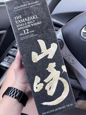 Yamazaki 12 Years 750 ml. Bottle