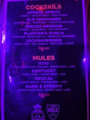 Drink menu