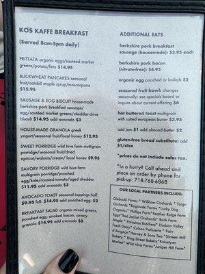 Menu 5/29/23