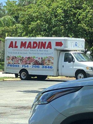 Advertising truck