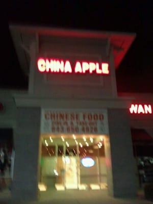 China Apple