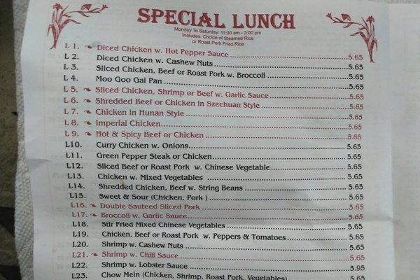 Lunch Menu 1