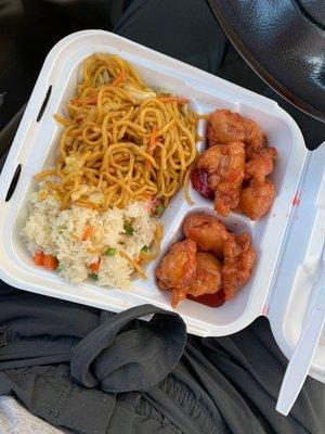 Sweet and sour chicken. My first time ordering, yumm.!!! Love this! Thank you