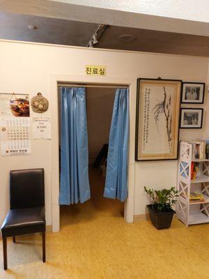 Treatment Room