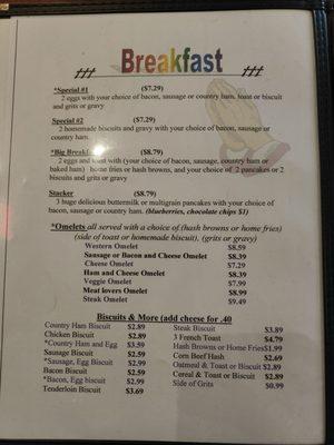 Breakfast Menu