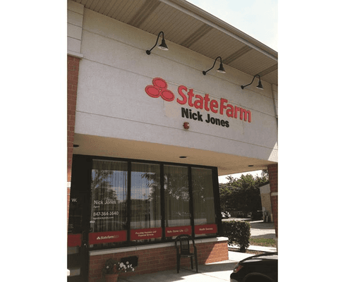 State Farm Office