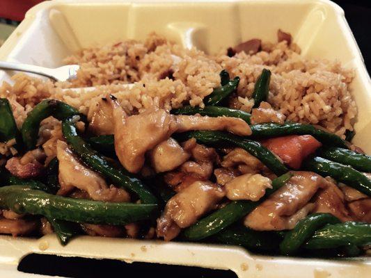 D16: Green beans with chicken and fried rice