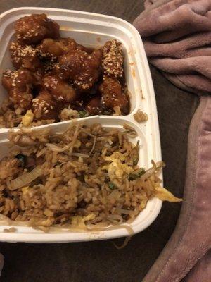 4. Sesame Chicken.  Ginger over powering very sweet. . Worst I've ever had.  The rice was horrible.