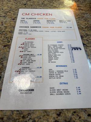 Front of menu