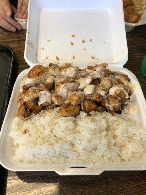 Chicken &shrimp hibachi w/ white rice (yum yum sauce on top)