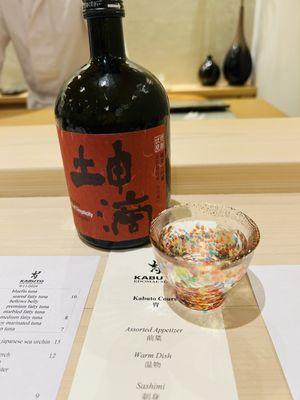 "Konteki" Sake