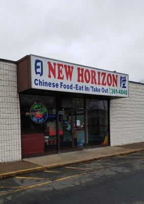 New Horizon Chinese Restaurant