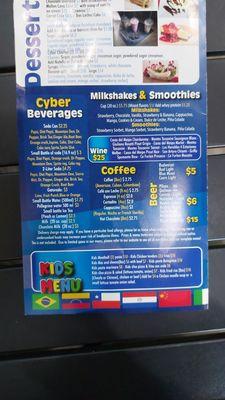 Cyber beverages on menu