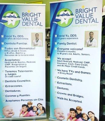 Houston family dentist, Dr. David Yu. We accept Medicaid, PPO insurance, Care Credit, and all major credit cards