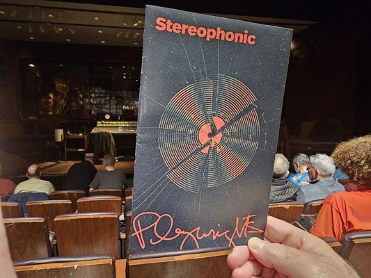 "Stereophonic" - about quirky 70s rock band