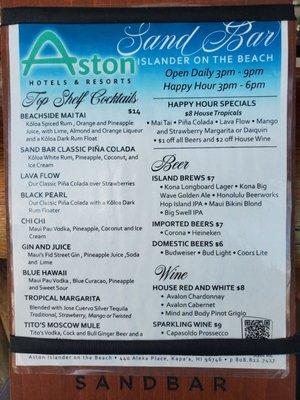 Sand Bar drinks menu as of Wed 1/25/2023.