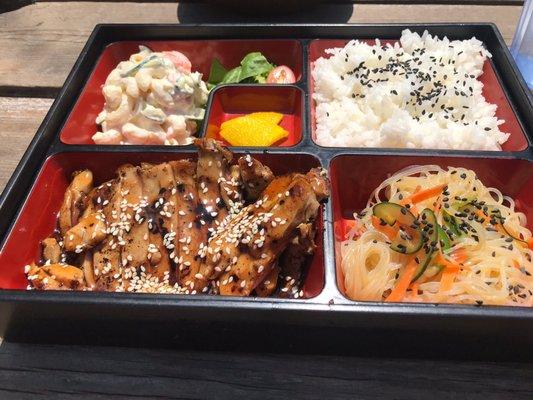 Teriyaki chicken bento