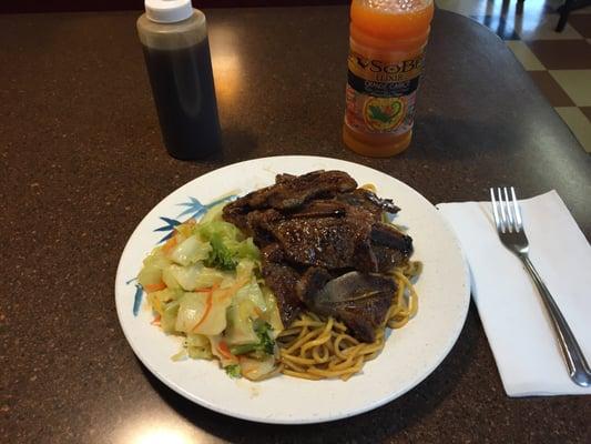 11 oz ribeye teriyaki, with yakisoba noodle for a dollar more. Boom