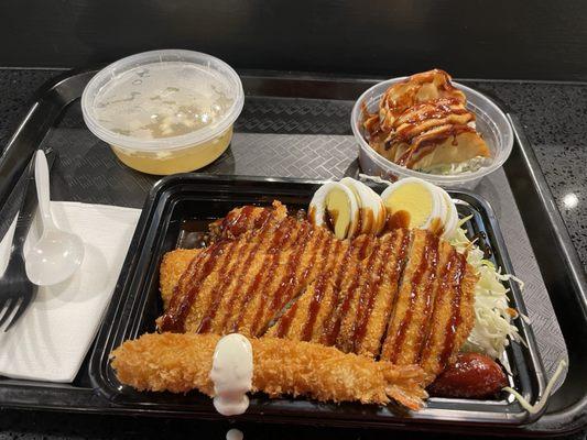 Miso soup, Shrimp Gyoza, and the Home Run Curry Combo with chicken katsu