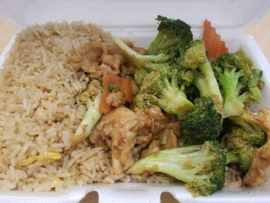 Chicken and broccoli lunch special