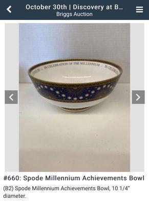 Spode Millennium Bowl