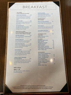 Menu as of May 2022