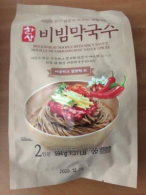 Buckwheat Noodles w/ Spicy Sauce